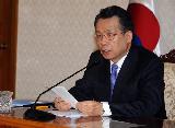 확대간부회의 주재
