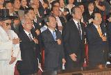 제4341주년 개천절 경축식