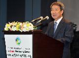 ''제3회 녹색구매세계대회'' 환영오찬