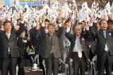 안중근 의사 의거 100주년 기념식