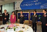한국정책금융공사 출범식