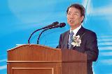 충남 중부권 광역상수도 준공식
