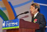 제35회 국가품질경영대회