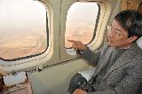 충남 연기군 행정중심복합도시건설청 방문