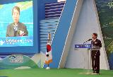 4대강 살리기사업(한강 이포교) 기공식