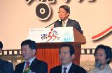 ''CBS 창립 55주년'' 기념행사