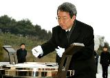 국립대전현충원 참배 및 용산사태 순직경찰관 묘지 참배