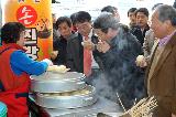 충남 연기군 조치원 중앙시장 방문