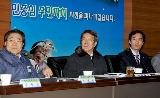 경기도 포천시청 구제역방역대책상황실 방문