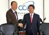 한국기독교연합회관 방문