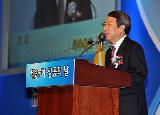 코엑스 상공의날 기념식 오찬