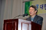 새마을연수원 국무총리실 워크숍 방문