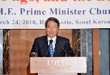 Diplomacy 주최 주한외교단 조찬