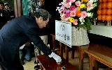 제465회 충무공 이순신장군 탄신 기념행사