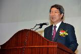 세계경제와 지역발전 특강