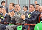 MBC 상암신사옥 착공식