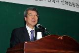 전국대학언론기자학교 국무총리 초청 특강