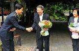 공관 근무자 오찬