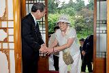 삼청동 주민 초청 만찬