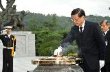국립 서울 현충원 참배