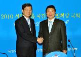한나라당 안상수 대표 예방