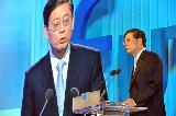 제8차 미래한국리포트