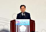제71회 순국선열의 날 기념식