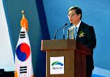 전남 광양항 배후수송시설 준공식