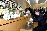연평도 전투전사자 합동분향소 조문