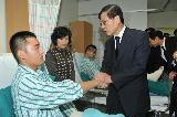 연평도 전투부상장병 위문