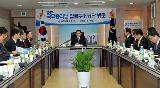 법률구조공단 방문