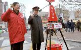 구세군자선냄비 성금전달