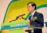 오송 보건의료 행정타운 준공식 및 충북지역인사 오찬