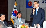 브라질에 거주하는 한인회 소속 동포들과 오찬간담회