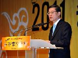 2011 중소기업인 신년인사