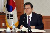 유류오염사고특별대책위원회 2차회의