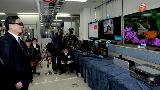 4세대 이동통신 기술 개발보고 및 시연회
