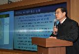 농림수산식품부 중앙사고수습본부 방문