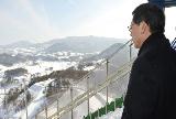 평창 알펜시아 스키점프대 시찰