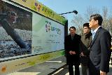 제47회 한국보도사진전