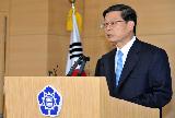 국제과학비즈니스벨트 입지 선정 및 한국토지주택공사(LH) 이전 관련 담화문 발표