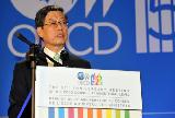 경제협력개발기구(OECD) 창설 50주년 특별 각료이사회