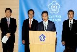 검,경 수사권 조정 합의안 발표