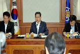 서해5도 지도위원회