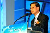 YTN Weather 개국식