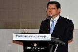 ''지식재산전략 국제세미나'' 개회식