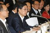 제2차 고위당정협의회