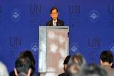 UNAI 포럼(UN ACADEMIC IMPACT FORUM)