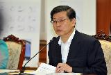 김 총리, 핵안보정상회의 주재