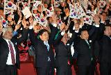 김 총리, 제4343주년 개천절 경축식 참석